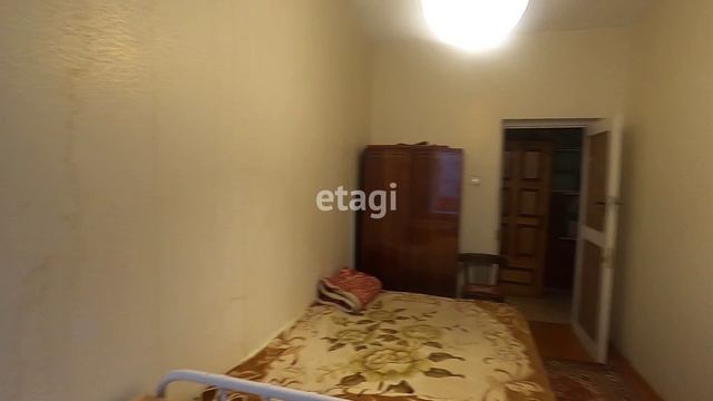 9723087 смотреть онлайн