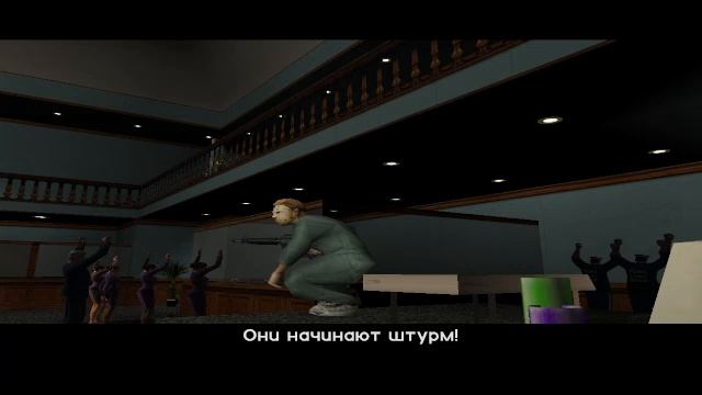 Gta Vice City смотреть онлайн