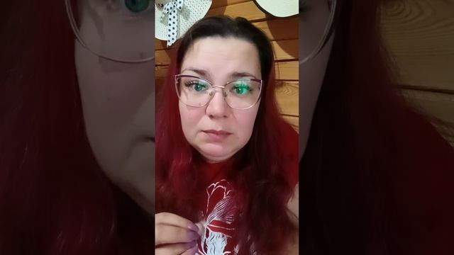 Грабли смотреть онлайн