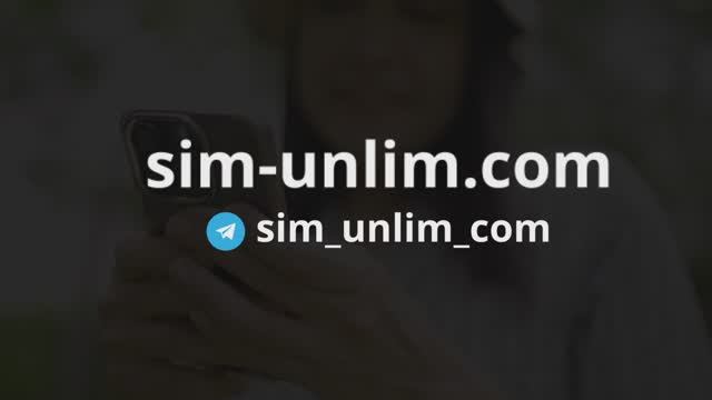 Почему мы смотреть онлайн