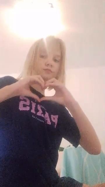 спокойной ночи