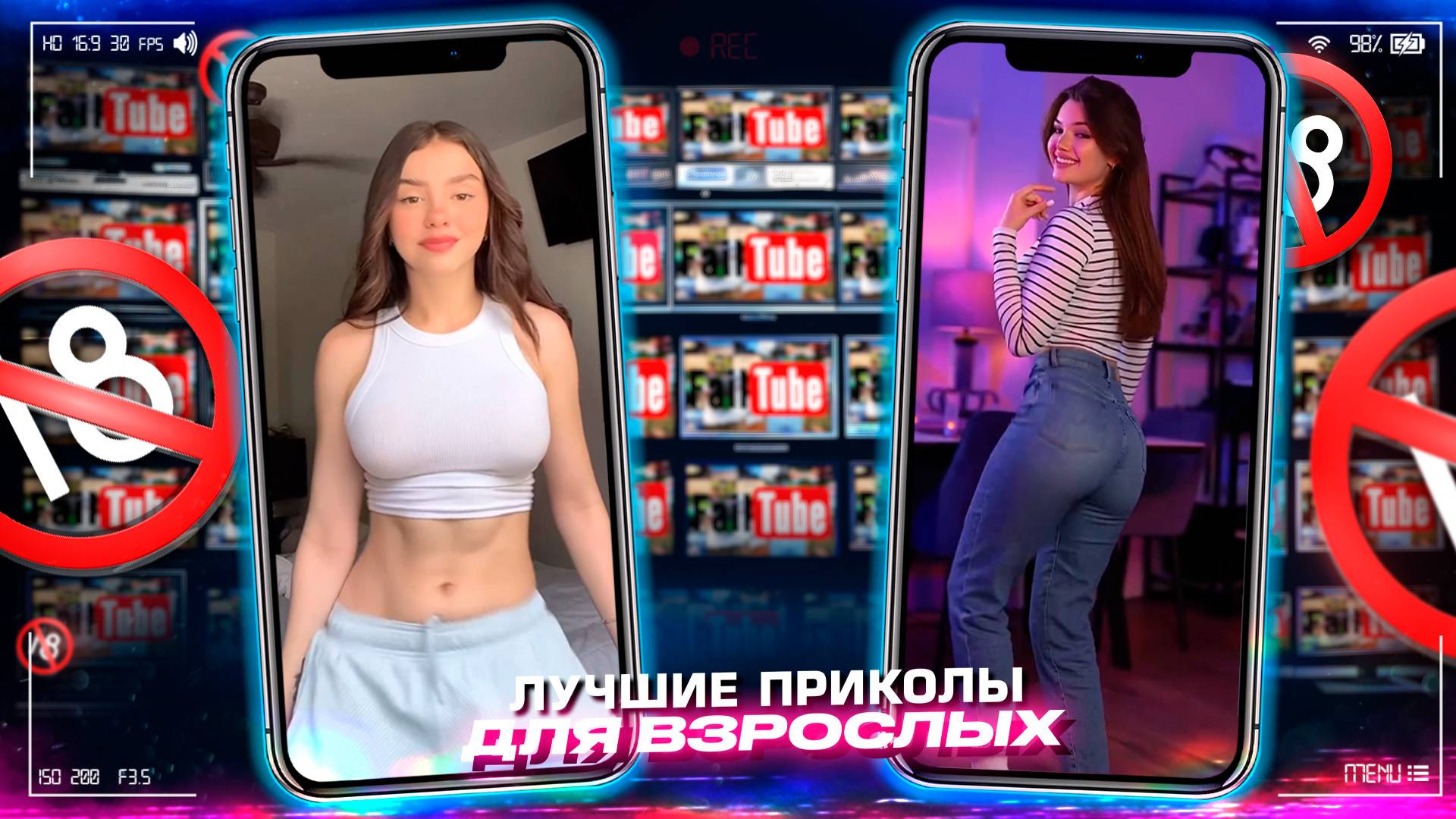 Приколы для взрослых Лучшие приколы 2025 Час Приколов Смех Юмор #приколы #смех #юмор #fails смотреть онлайн