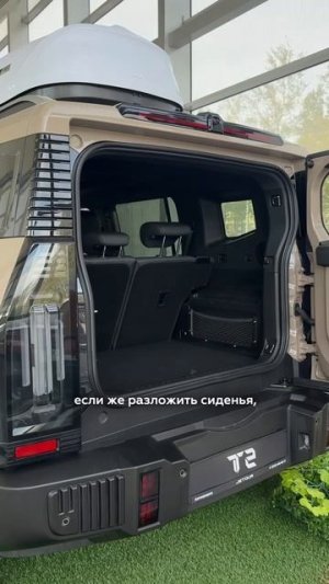 🚀 Вы не поверите, что скрывается внутри нового Jetour T2!