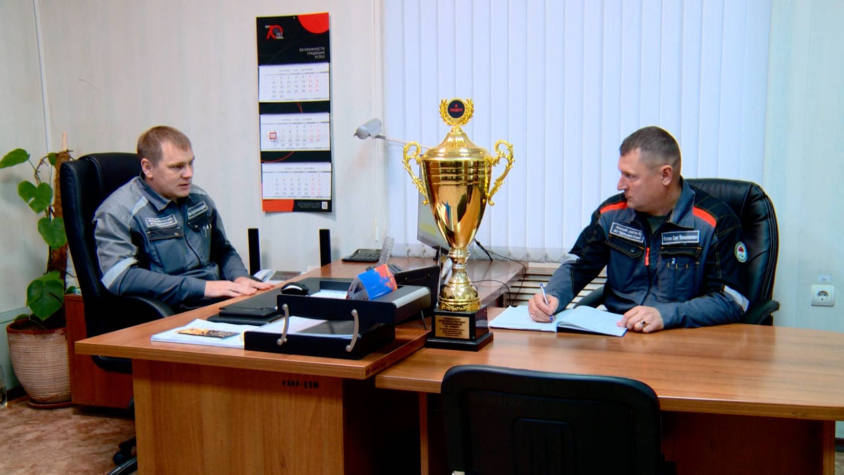 Копровый цех – лидер корпоративного конкурса Уральской Стали