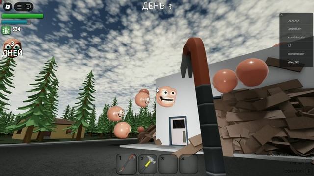 Roblox большая круглая с глазами и зубами смотреть онлайн