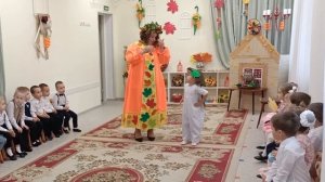 «На осенней тропинке» утренник в младшей группе