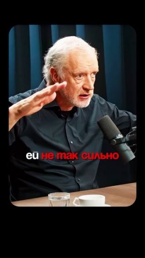 Сила Гравитации| Глеб Соломин, Семихатов