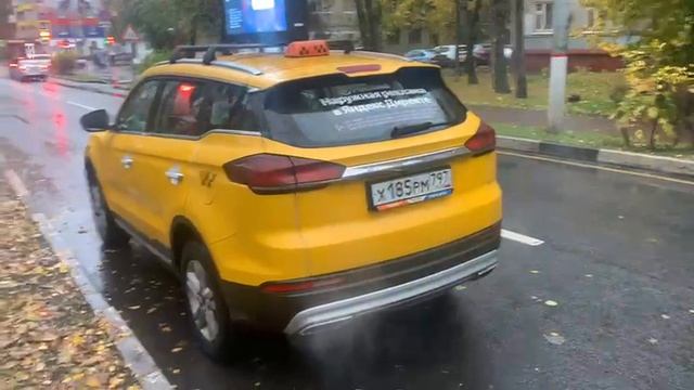 Джили Атлас про, 2024г., 1,5л смотреть онлайн