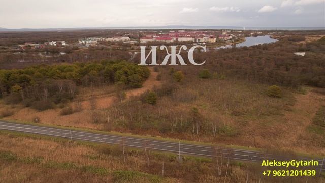 г. Анива, ул. Заречная, 15 соток, ИЖС