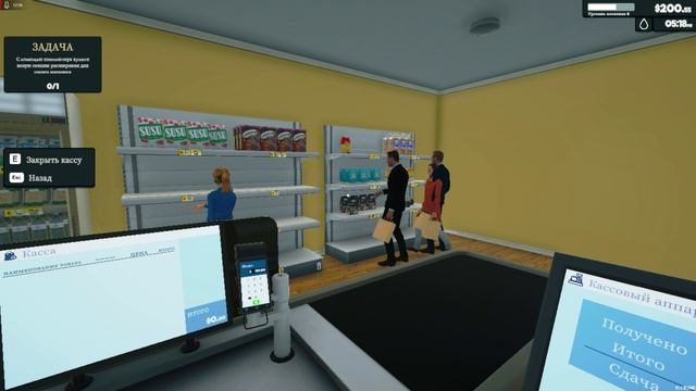 (День4-6) Супермаркет Симулятор обновление игры версия 1.1.3 смотреть онлайн