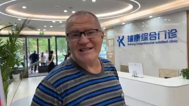 Отзыв нашего пациента смотреть онлайн