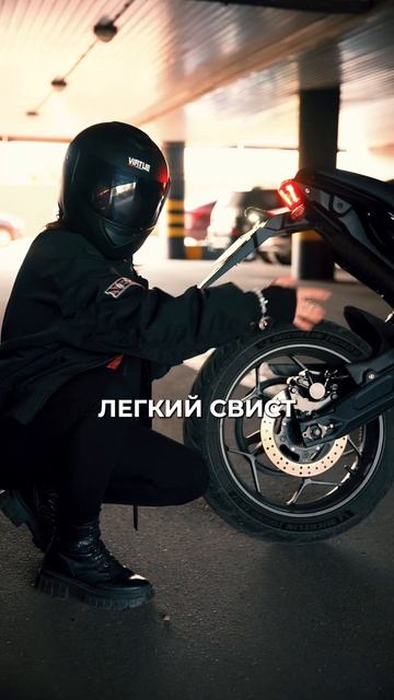 Самый дерзкий электробайк в России⚡ смотреть онлайн