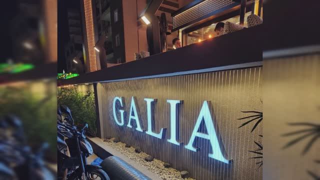 Турция, Мерсин и кафе с русским названием «ГАЛИА».