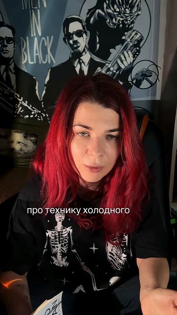 Что почитать сегодня вечером? смотреть онлайн