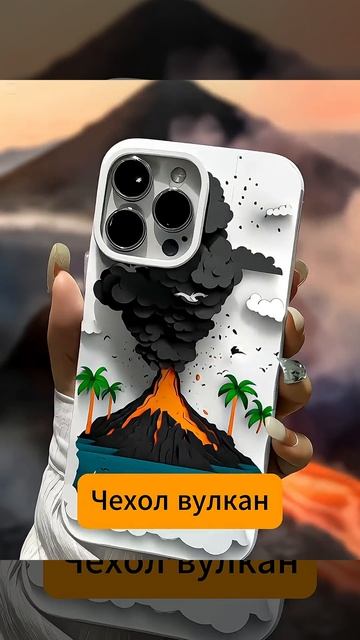 Ссылка: https://shp.pub/7a4mg5?erid=2SDnjc4AAKx смотреть онлайн