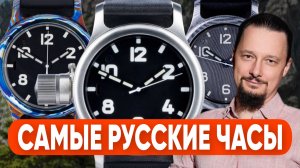 Часы Агат - почему всем нужны часы советского водолаза