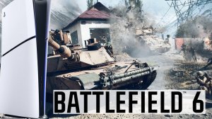 Играем в Battlefield 6 на PS5