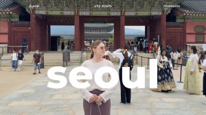 34; 7 ДНЕЙ В СЕУЛЕ | ЧТО ПОСМОТРЕТЬ, ГДЕ ЖИТЬ И ЧТО ПОПРОБОВАТЬ В СТОЛИЦЕ ЮЖНОЙ КОРЕИ