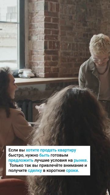 рынок налички