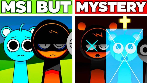 🔮 MSI BUT MYSTERY! ❓ ЗАГАДОЧНЫЙ МОД!