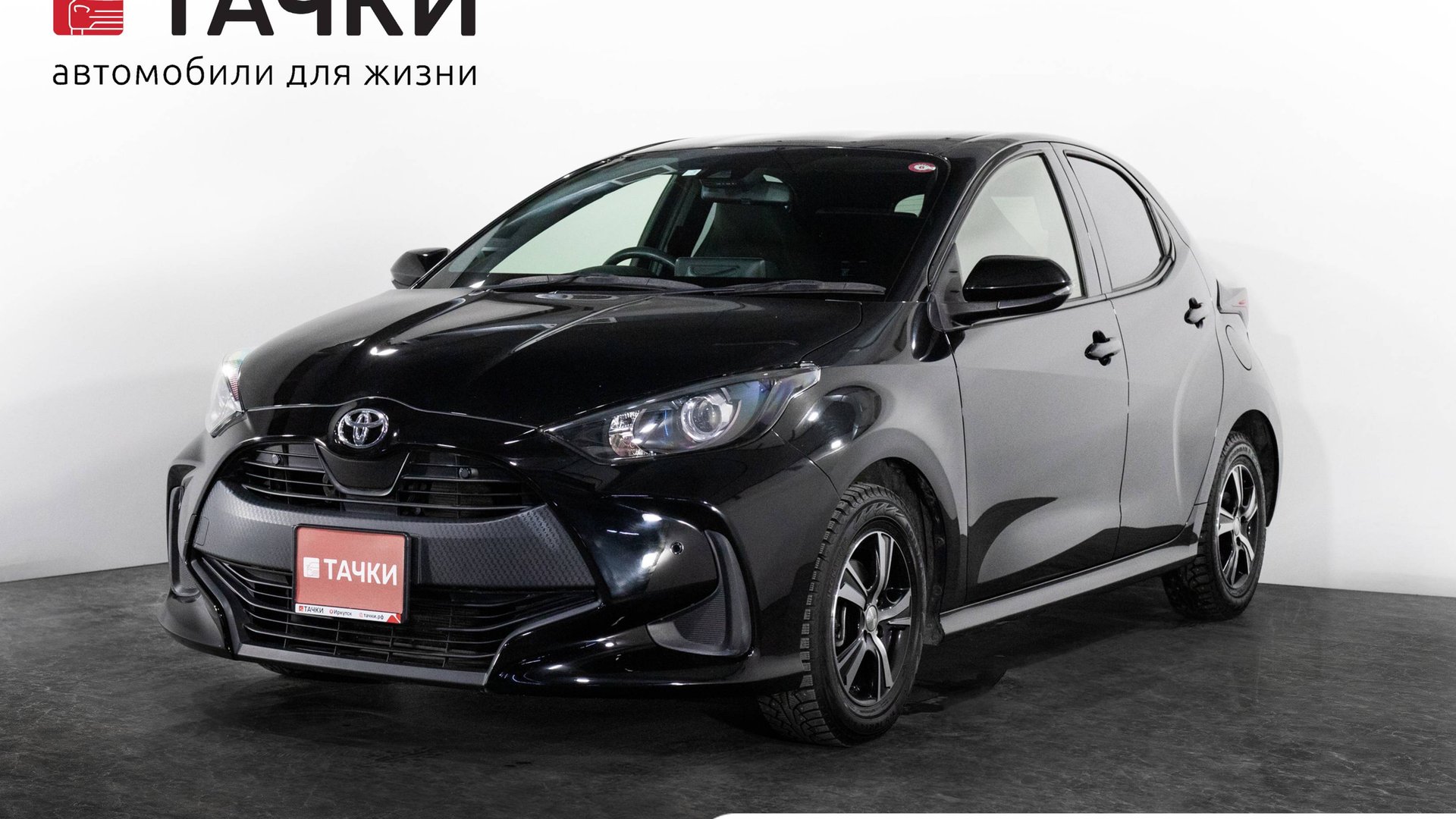 Сеть автосалонов 