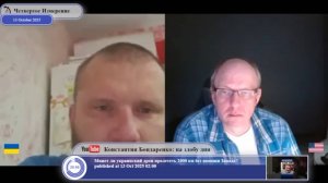 Американцы обязаны(?) защищать Украину...