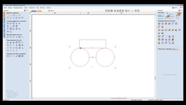 Creating Form Tool смотреть онлайн