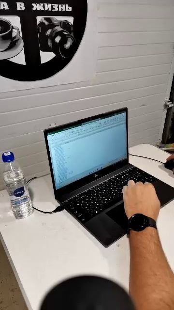 Розыгрыш 15 октября 19:00