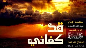 Достаточно мне знаний от моего Господа | нашид - Мухаммад аль-Мукит