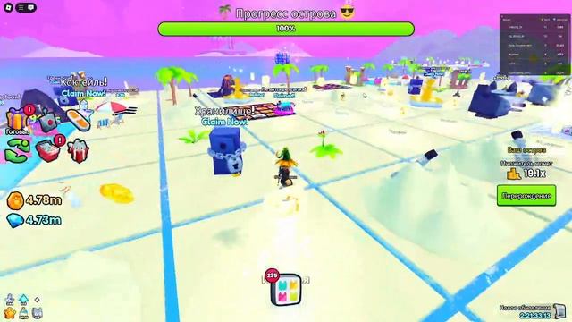 питомцы 99 против питомец уходят роблокс