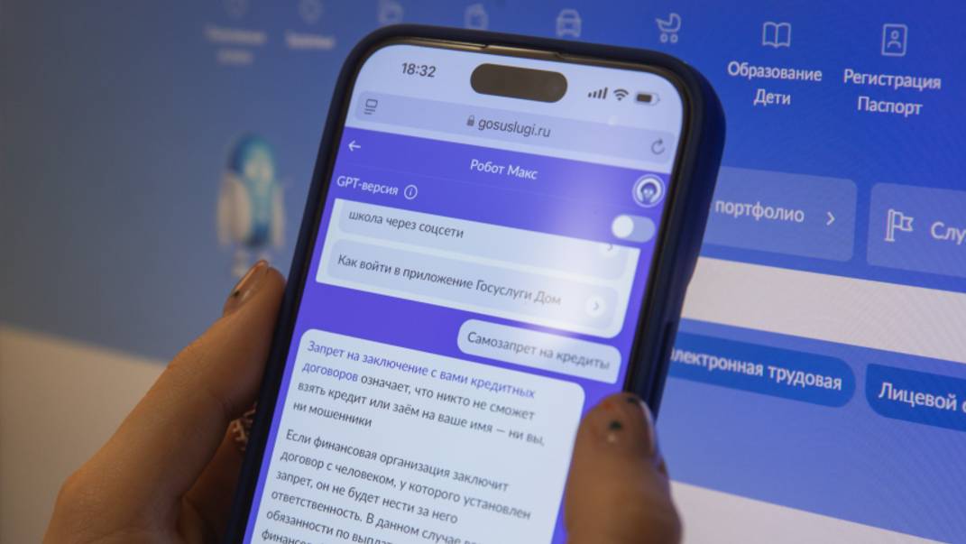 Пятый канал НОВОСТИ