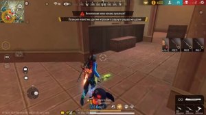 СТАРЫЙ ПИК ВЕРНУТ? НОВОЕ ОБНОВЛЕНИЕ ПИКА НА БЕРМУДАХ