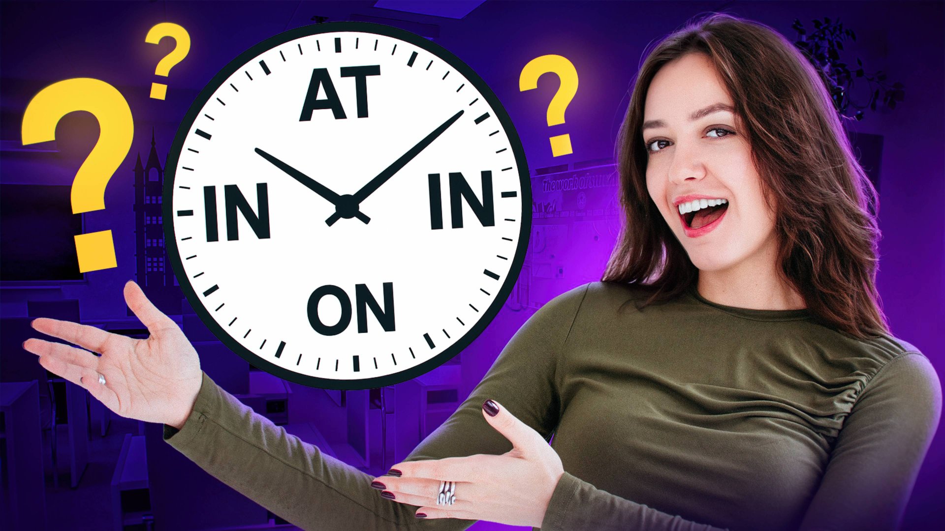 Предлоги времени AT, ON, IN в английском языке || + тренировка смотреть онлайн