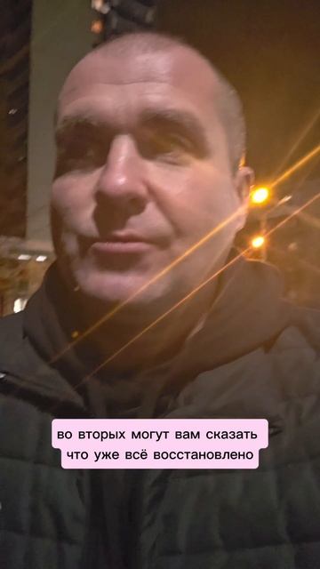 Почему важно хранить документы #гннзлиловдмитрий #жкх