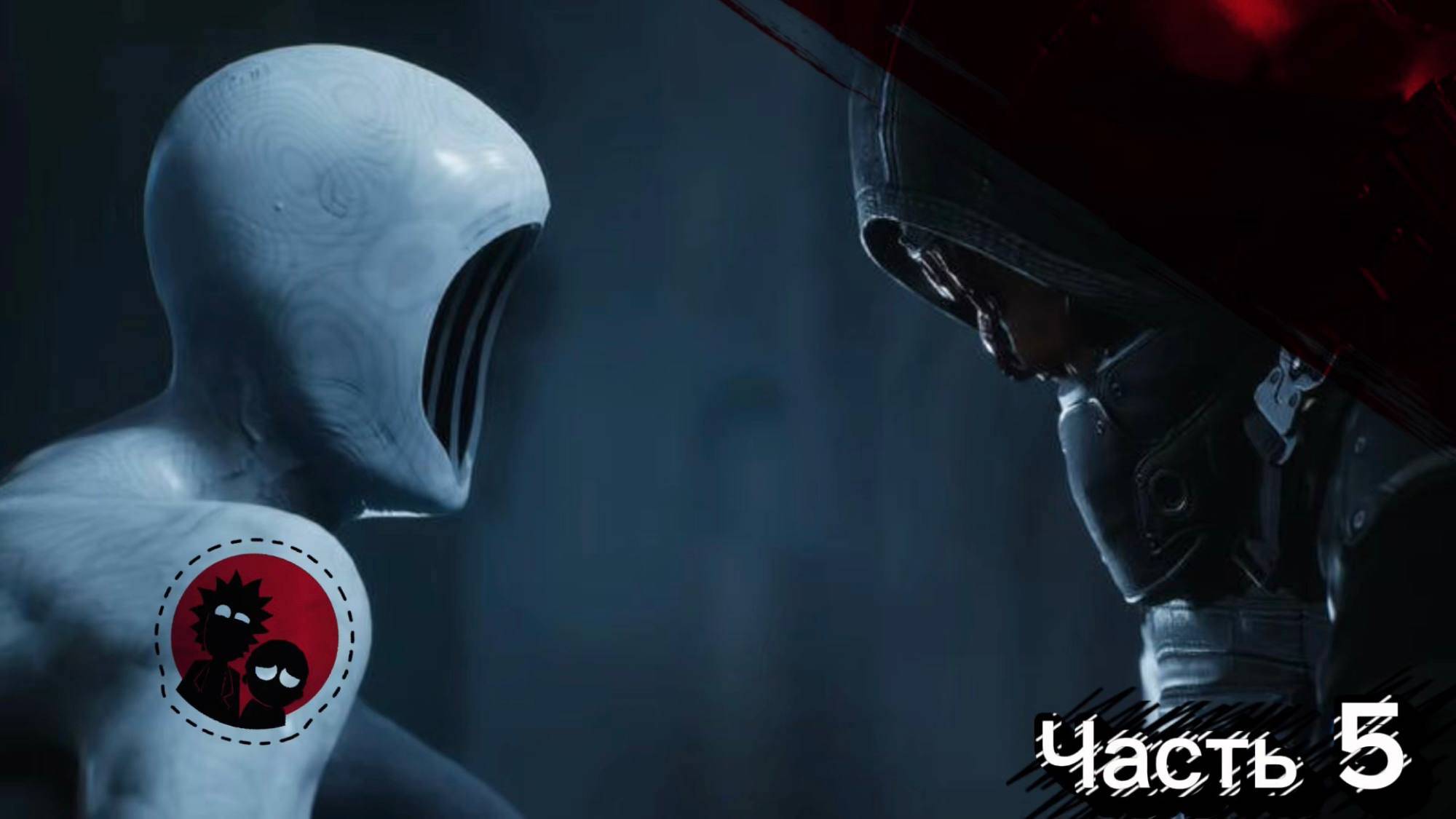 Прохождение игры Hell is Us. Часть 5!