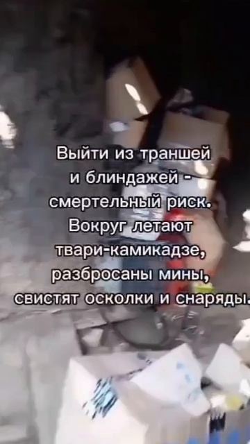 Вот так... смотреть онлайн