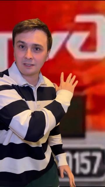 Будьте аккуратны на жд путях🤣🤣 смотреть онлайн