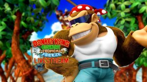 Donkey Kong Country: Tropical Freeze - Полное прохождение игры на 100% иРОФИЛЬМ (без повреждений)