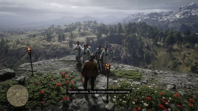 Red Dead Redemption 2 . Сплошная романтика смотреть онлайн