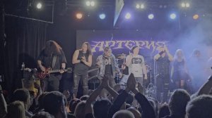 Стальные нервы - Артерия 11.10.2025