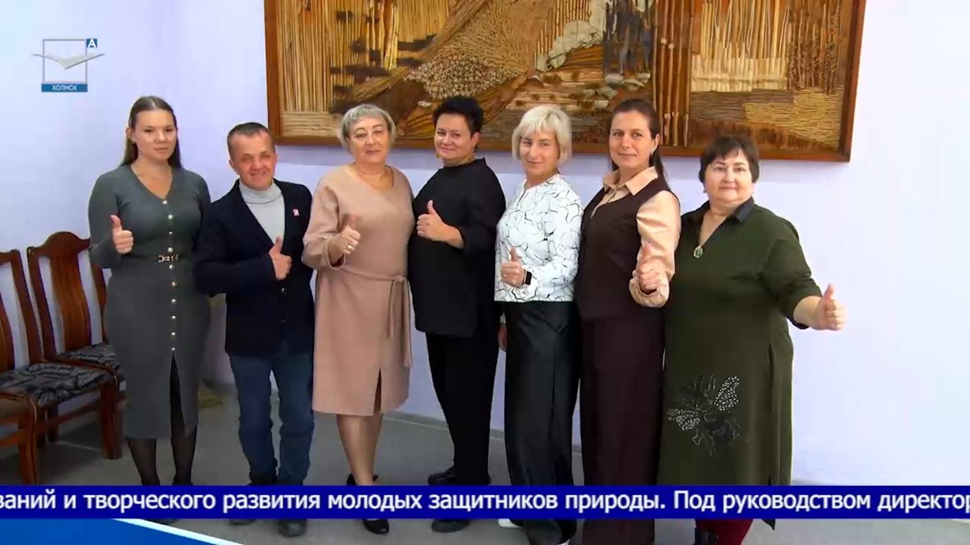 34 года на страже природы смотреть онлайн
