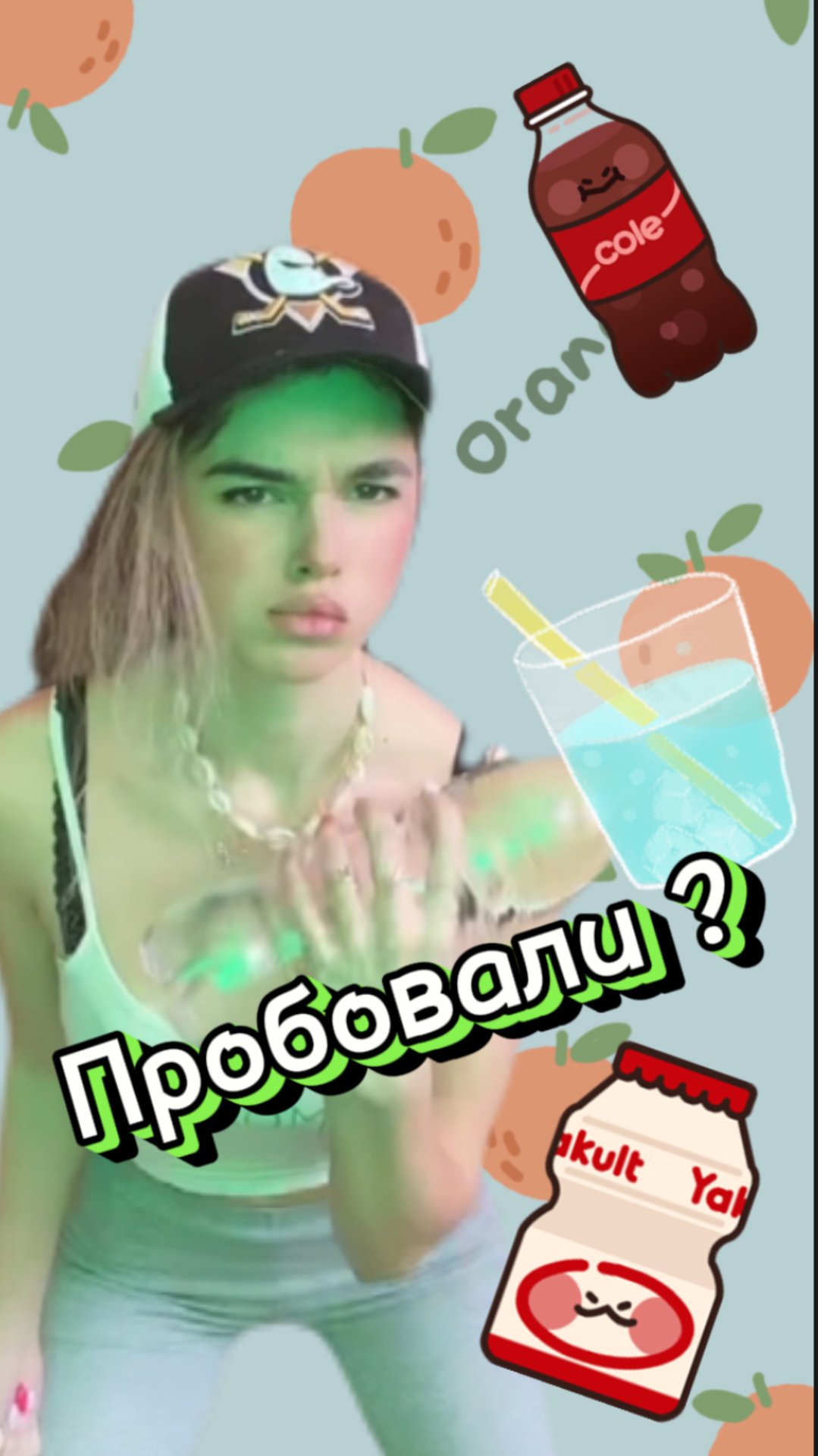 А вы пробовали ?) смотреть онлайн