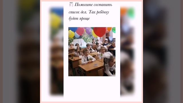 14 октября 2025 г.