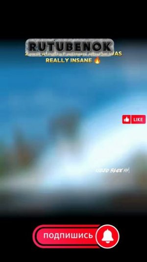 Вырасти сад против укради брэйрот