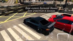 Гонки осень 2025