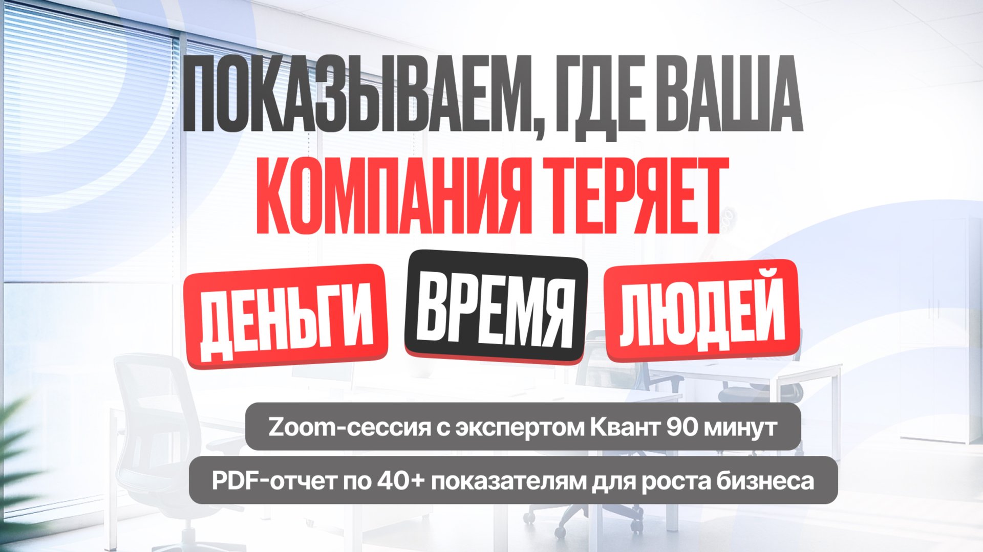 Как проходит диагностика