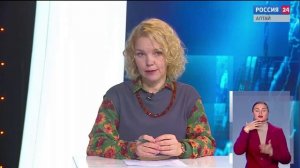 «Вести Алтай» за 15 октября 2025 года с сурдопереводом