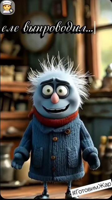 Настроение #настроение #рек #яппи #лайк #рекомендации смотреть онлайн