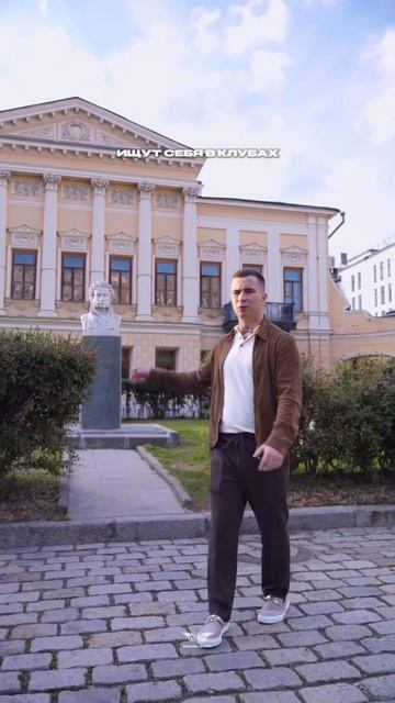 Разве можно оставить без внимания трек, который мы так сильно полюбили🥹❤️🩹 смотреть онлайн