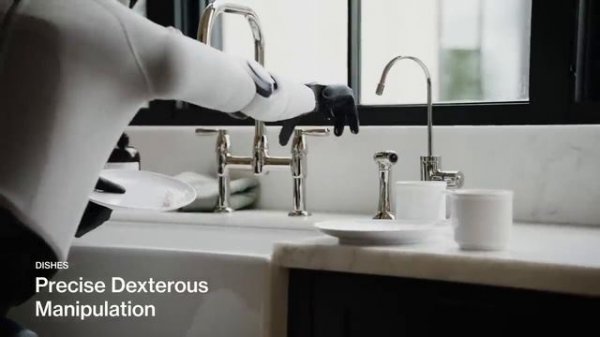 Представлен робот Figure 03